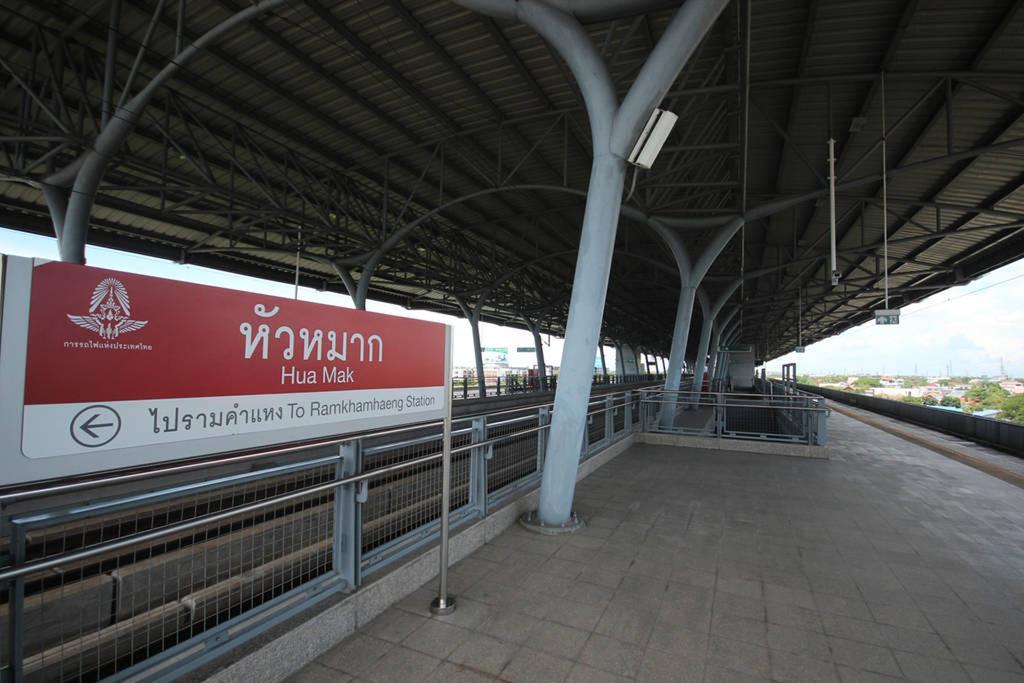 Airport Link Hua Mak Condo Bangkok Exterior photo